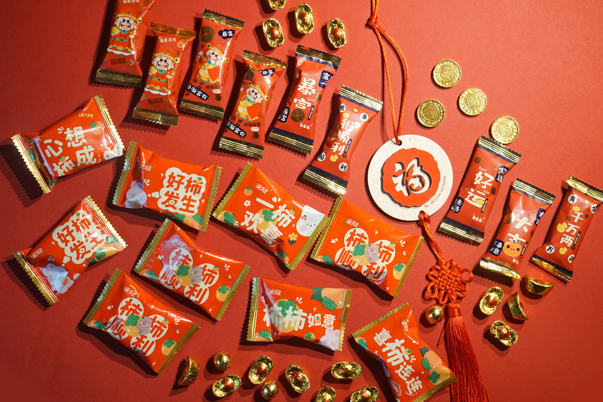 LOGO福祿壽禮盒  FU-LU-SHOU GIFT SETS