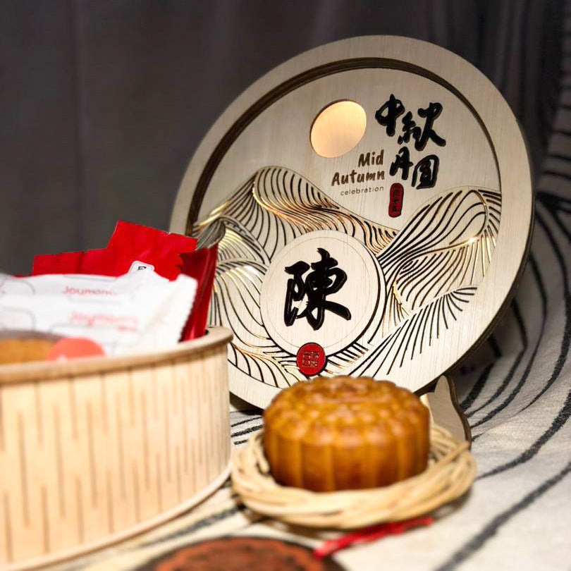 FULLMOON ROUND GIFT BOX 中秋月圓圓禮盒