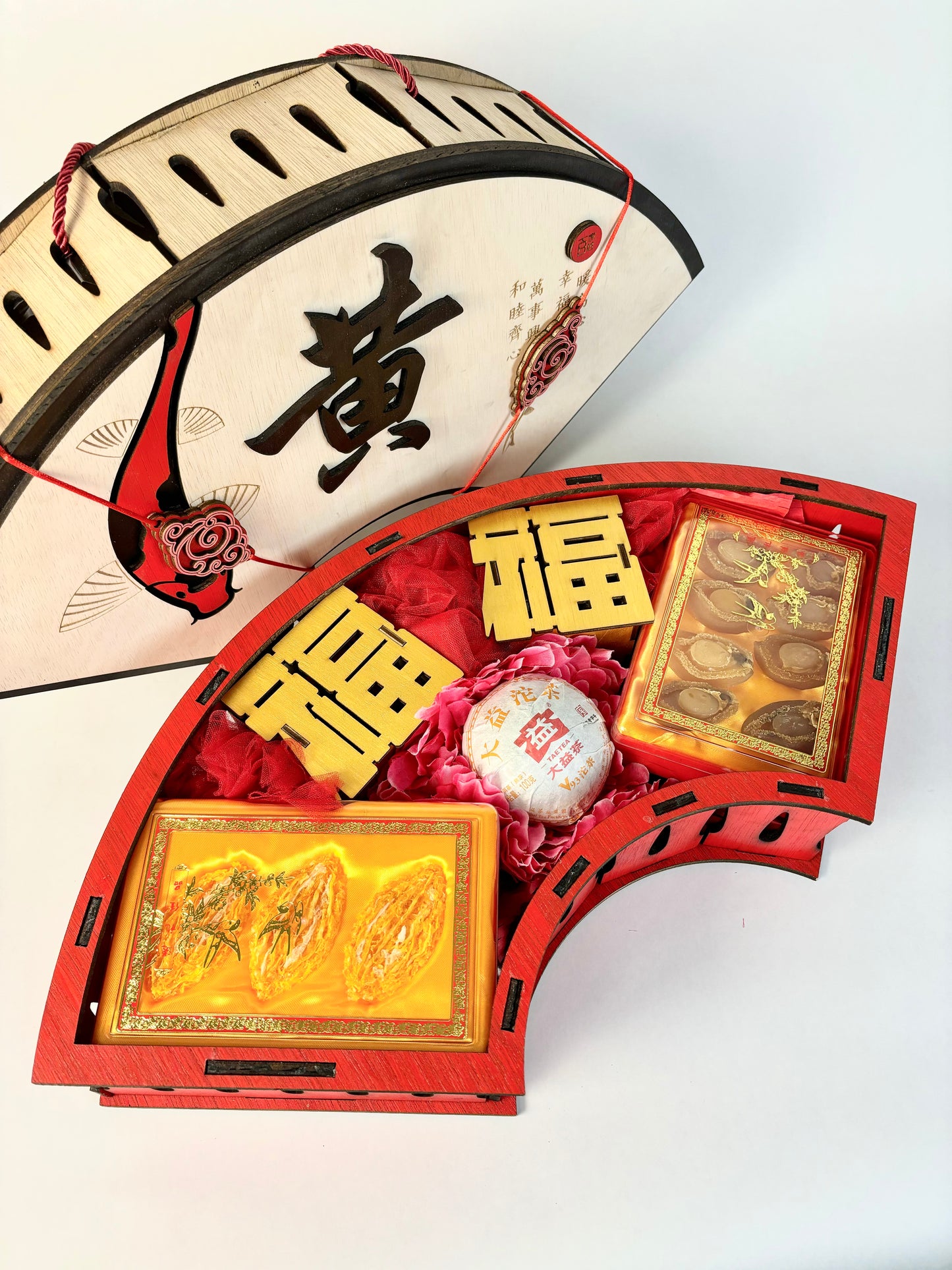 扇形礼盒 FAN GIFT BOX